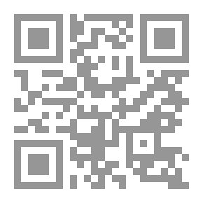 Qr Code Synthetic Regression In Arabic Grammar - An Analytical Study In The Light Of The Pragmatic Approach