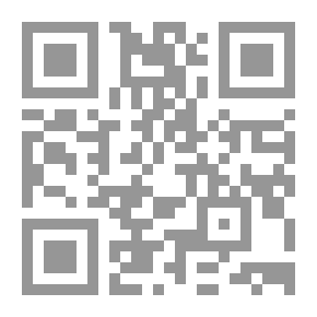 Qr Code السلحفاء الثرثارة