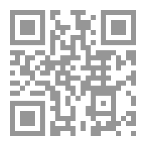 Qr Code جريمة الإبتزاز الإلكتروني