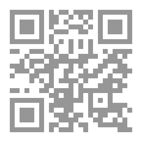 Qr Code ضوضاء الطائرات