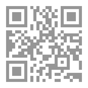 Qr Code يوسف الصديق عليه السلام في بلاد مصر