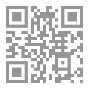 Qr Code افريقيا بعيون مصرية