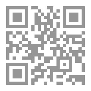 Qr Code Arabic Books For Kids: Nemo In The Land Of The Dinosaurs: A Series Of Stories (He Tells That) For Children