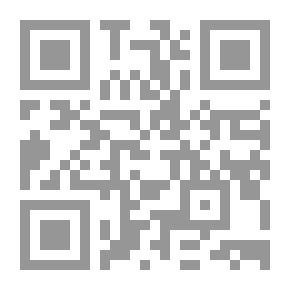 Qr Code مشاهدة 1948-1949