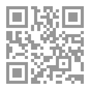 Qr Code مقدمة للدراسة النقدية ومعرفة الكتاب المقدس