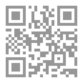 Qr Code On The Slope