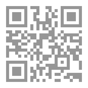 Qr Code سفر الخروج باللغة المصرية العامة