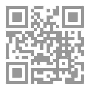Qr Code وايفس القرن الثامن عشر