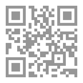 Qr Code الهولوجرام : وبيئات التعليم الافتراضية ثلاثية الابعاد
