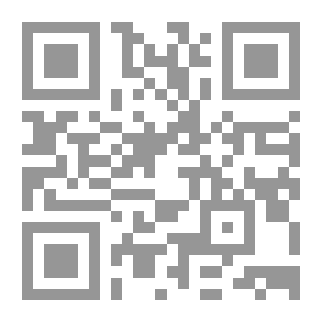 Qr Code تاريخ العلوم عند العرب