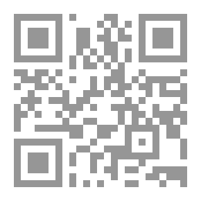 Qr Code Dictionary Of Husseiniya Projects - Part One