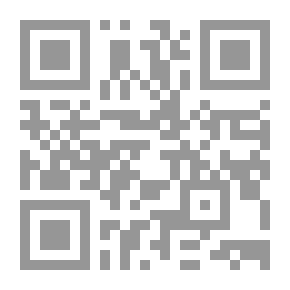 Qr Code ما من أثر
