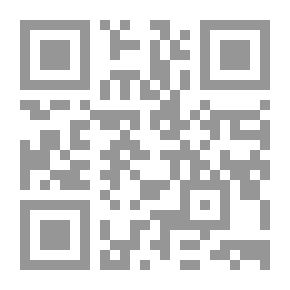 Qr Code History Of The City Of Damascus C 67