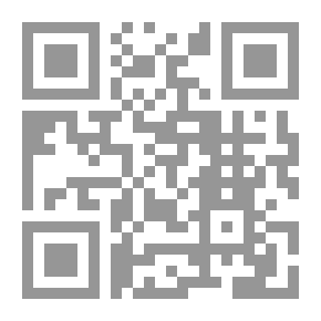 Qr Code متفرقات حرجة (المجلد 3 من 3) ، مقال 7: WR Greg: رسم تخطيطي