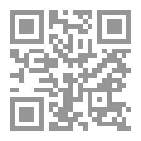 Qr Code سلسلة التحليل النفسي الفرويدي #2: التحليل النفسي وقضايا الإنسان والحضارة
