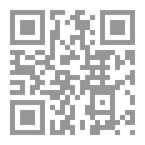 Qr Code Battle Studies; Ancient and Modern Battle