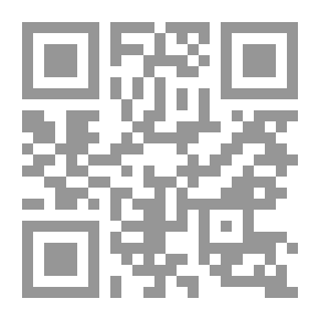 Qr Code فتيات الأزقة