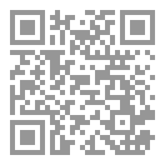 Qr Code أوراق متناثرة
