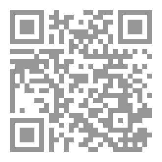 Qr Code من يسكنني؟
