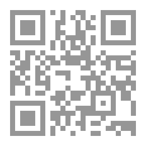 Qr Code Sixty Minutes Before Death
