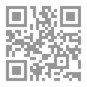 Qr Code نباتات العلف والمراعي