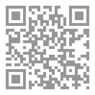 Qr Code جداول سرايا الرسول