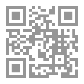 Qr Code Where Does The Trash Go?