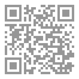 Qr Code كبسولة تطوير الذات