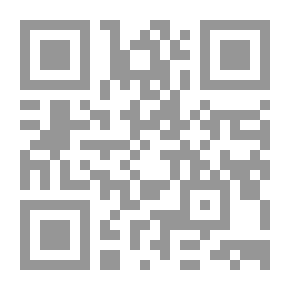 Qr Code الأحاديث الواردة في الملحمة الكبرى 1