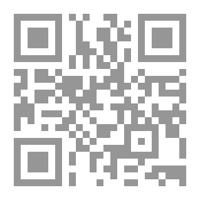 Qr Code الدور الاجتماعي والرقابي في المصارف الإسلامية