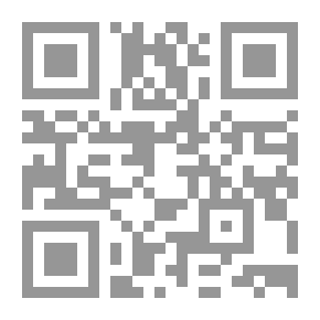 Qr Code چشمهایش الحب في زمن الديكتاتور