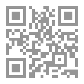 Qr Code مناهج البحث العلمي، المناهج البحثية العامة والمناهج الإسلامية الخاصة، وأصولها وتطبيقها والبحث العلمي وأنواعه وإعداده