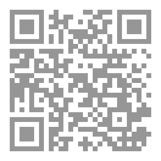 Qr Code LAYOUT ANIMATION