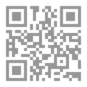 Qr Code Biography Of A Citizen And The Uprising Of The Homeland