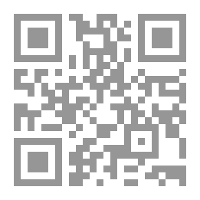 Qr Code Devonia