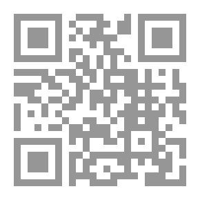Qr Code احتضنتك قتيلا