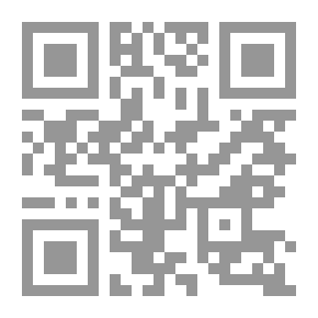 Qr Code المسئولية المدنية للمسئولين عن أماكن إيواء السيارات