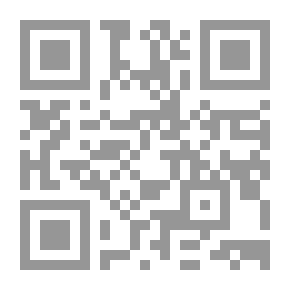Qr Code العقد الثمين في دواوين الشعراء الجاهليين