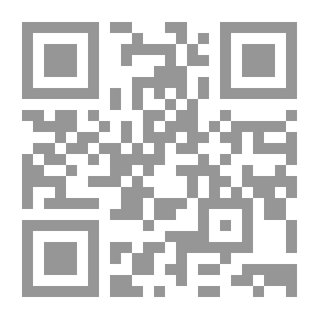 Qr Code تيسير الوصول إلى علم الأصول