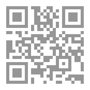 Qr Code She Was Reassuring