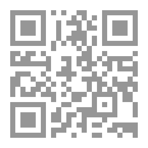 Qr Code أساطير في أصل النار