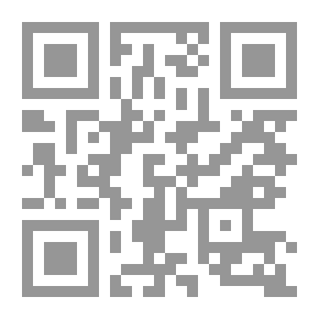 Qr Code إدارة الإجتماعات الذكية