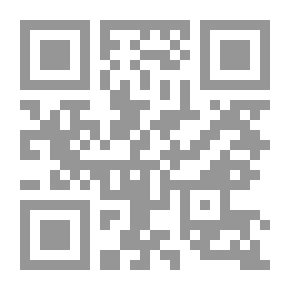 Qr Code مبادئ الشهوة