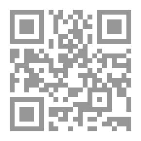 Qr Code غرش طوفان جلد دوم