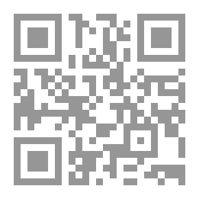 Qr Code ظاهرة الكتابة في النقد الجديد - مقاربة تأويلية
