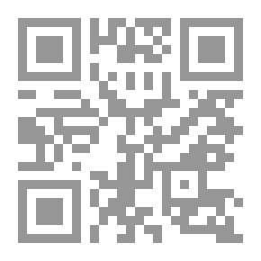 Qr Code ملكة النحل البرية وقصص أخرى