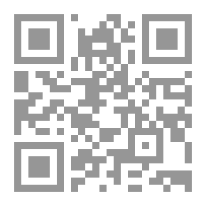 Qr Code سيرة مختصرة للظلام