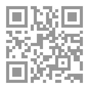 Qr Code قول المفتوح