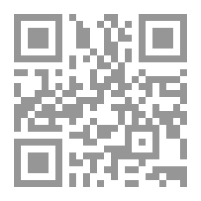 Qr Code دليل معلمي نادي العلوم 6