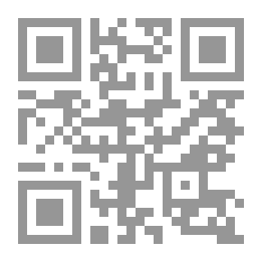 Qr Code همسات رجل متمرد